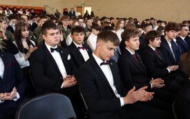 Galeria aktualności Uroczyste zakończenie roku szkolnego maturzyst&oacute;w 87