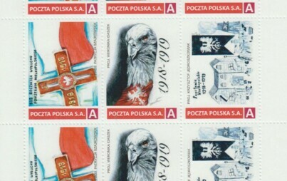 Zdjęcie do I miejsce w I Og&oacute;lnopolskim Konkursie Tw&oacute;rczości Filatelistycznej